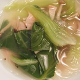 チンゲン菜とハムの春雨スープ